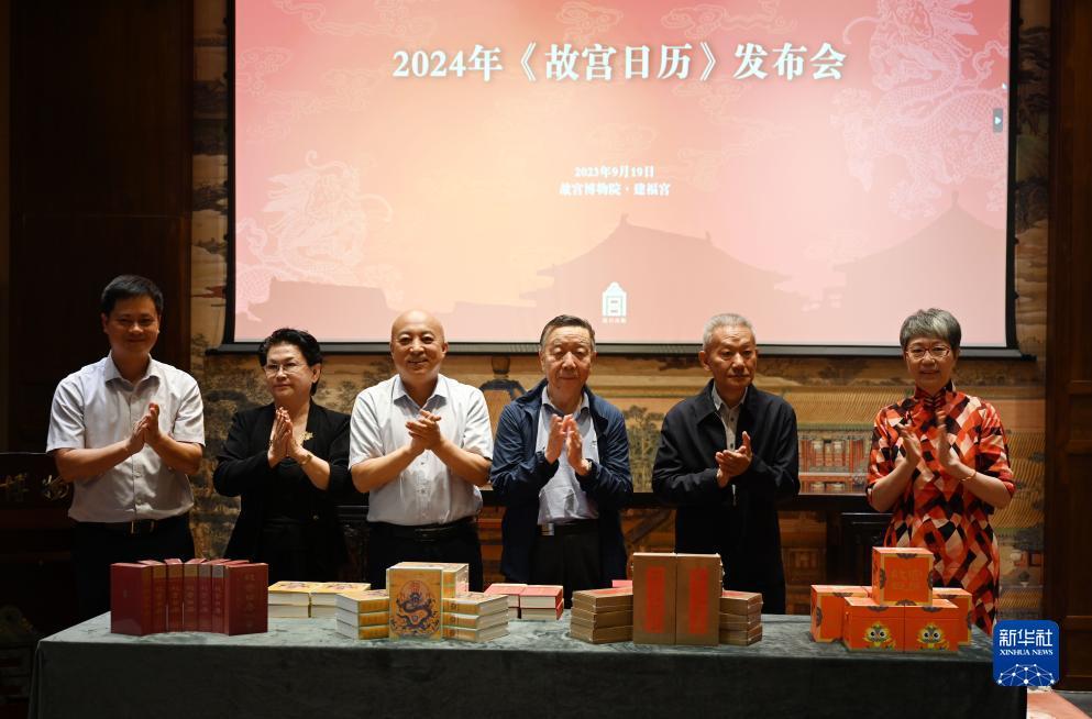 巴黎人下载地址